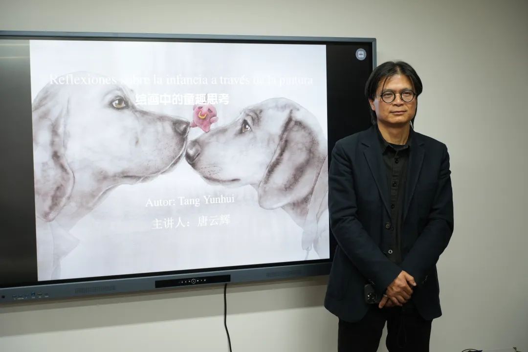 bestc登錄:“繪畫中的童趣思考”點燃都市人的童真夢