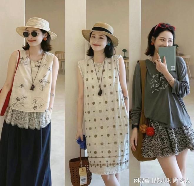 捕魚機:夏天衣服穿花的居然也不土!試試這些印花單品,大方又不淩亂