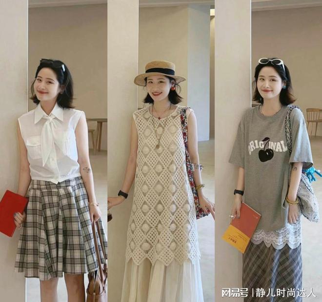 捕魚機:夏天衣服穿花的居然也不土!試試這些印花單品,大方又不淩亂