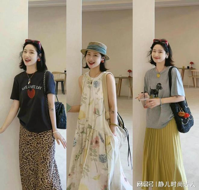 捕魚機:夏天衣服穿花的居然也不土!試試這些印花單品,大方又不淩亂