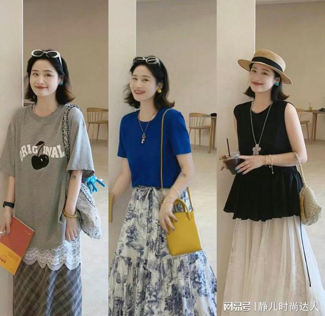 捕魚機:夏天衣服穿花的居然也不土!試試這些印花單品,大方又不淩亂