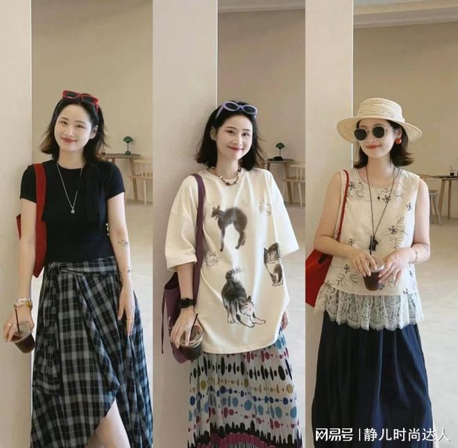 捕魚機:夏天衣服穿花的居然也不土!試試這些印花單品,大方又不淩亂