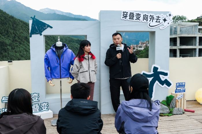 賭波:波司登2025鞦季新品亮相川西秘境